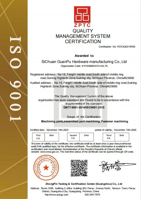 ISO 9001 quality management system certificate