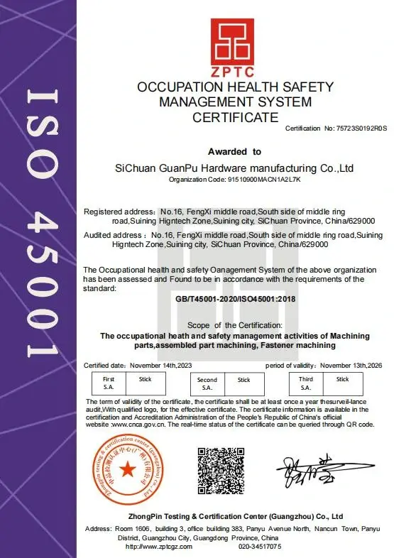 Occupational health and safety management system certificate